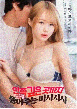 逆流而上 星云影视高清免费观看励志电影